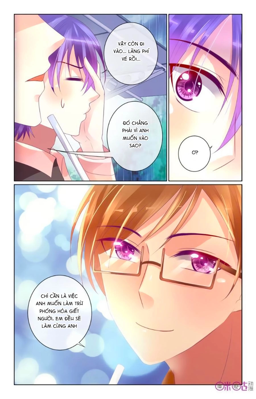 Ca Ca Gần Đây Có Chút Gay Chapter 41 - 7