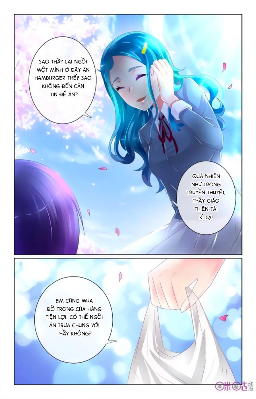 Ca Ca Gần Đây Có Chút Gay Chapter 43 - 4