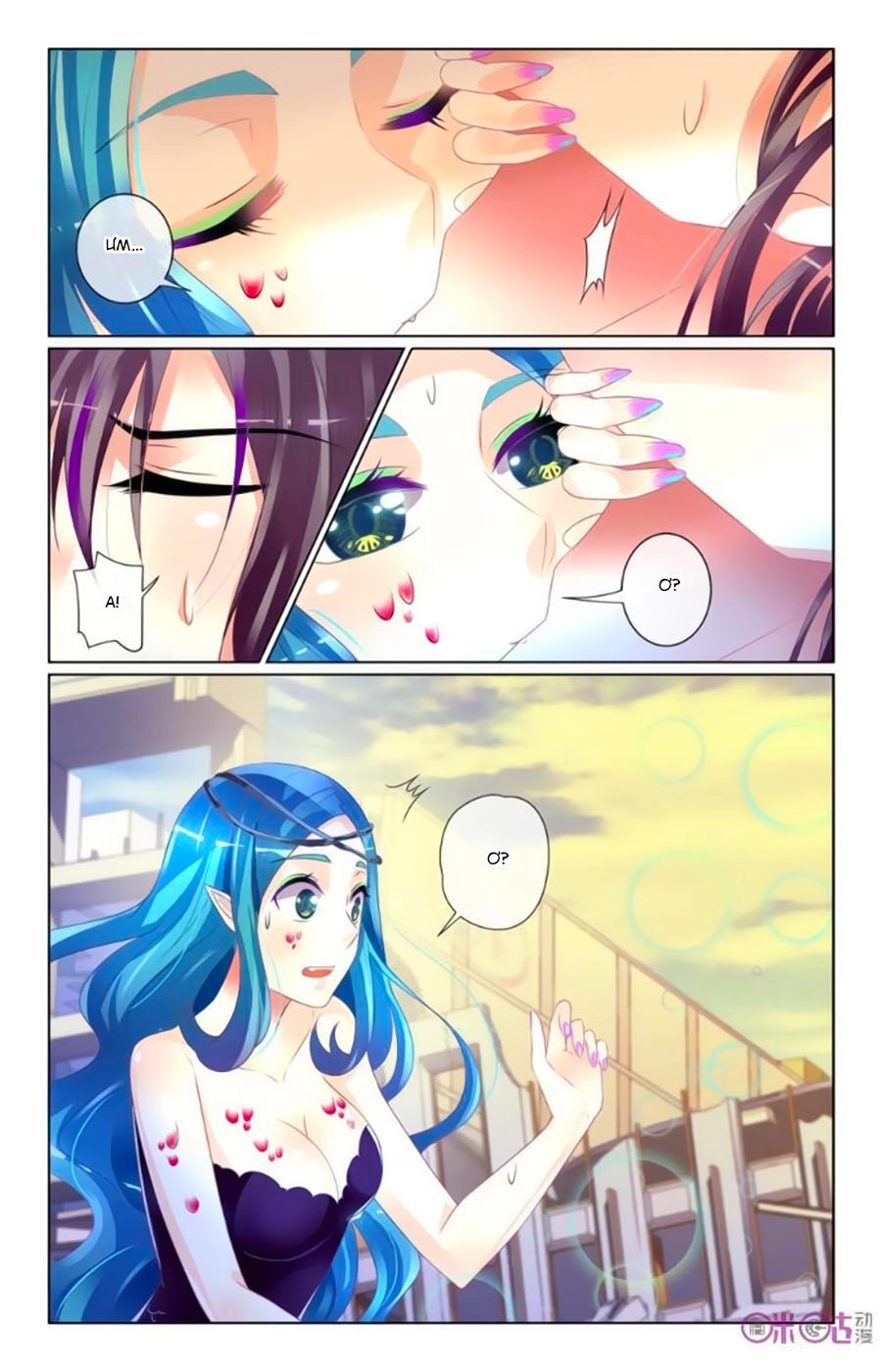 Ca Ca Gần Đây Có Chút Gay Chapter 44 - 6