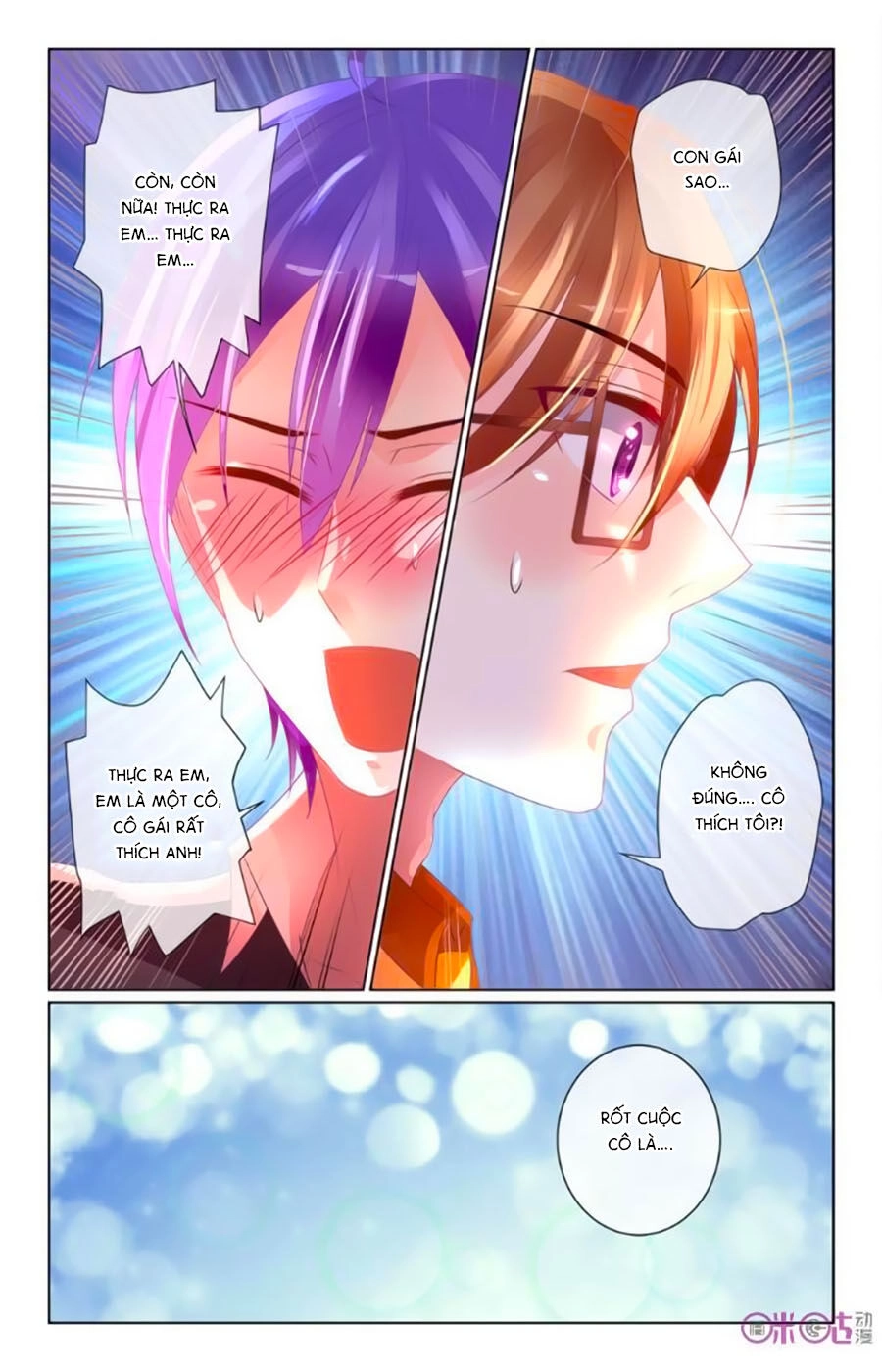 Ca Ca Gần Đây Có Chút Gay Chapter 44 - 8