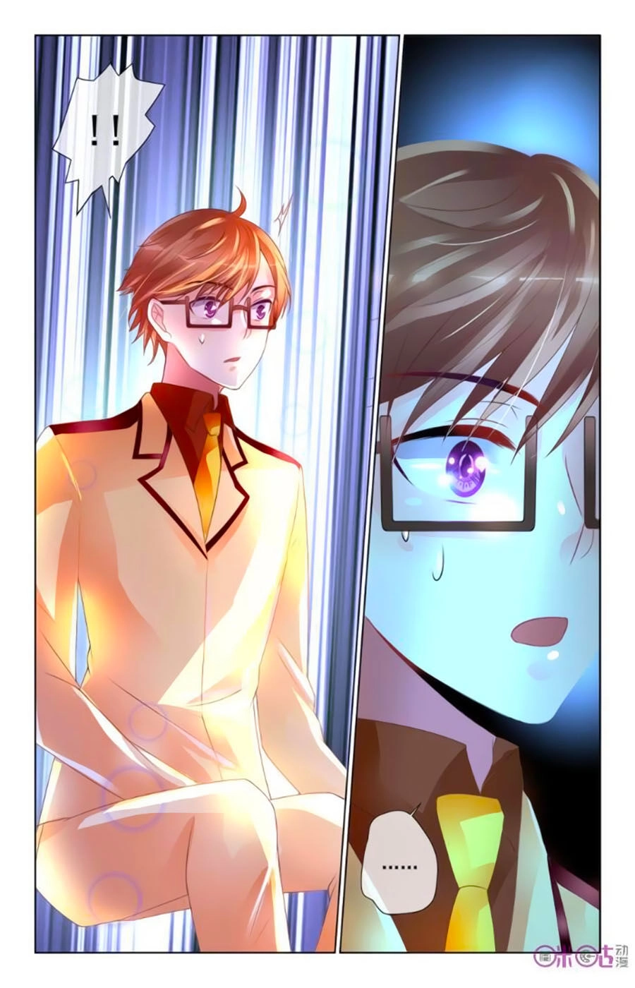 Ca Ca Gần Đây Có Chút Gay Chapter 44 - 9