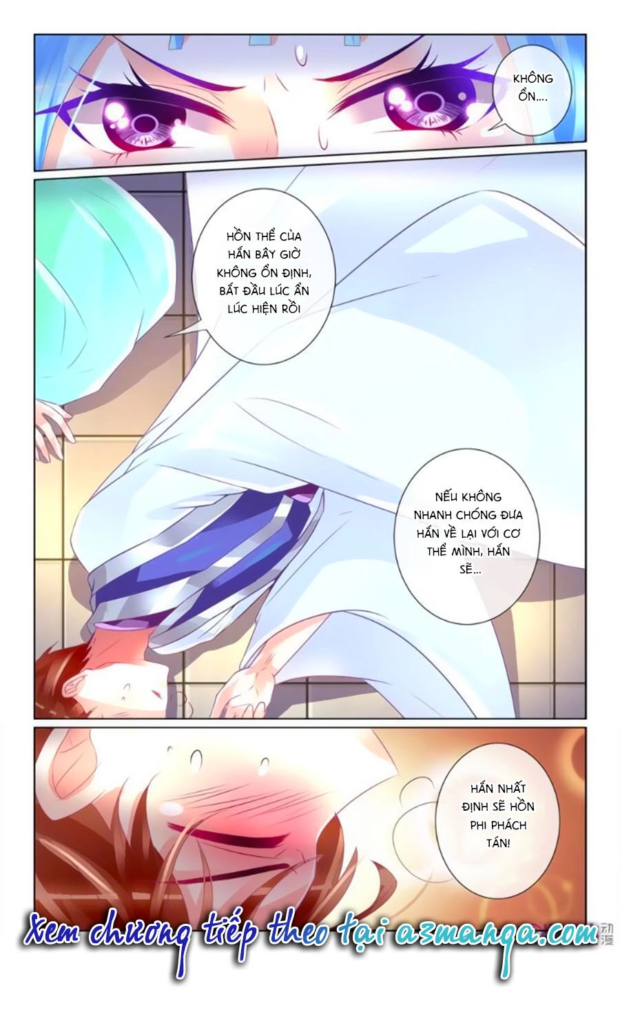 Ca Ca Gần Đây Có Chút Gay Chapter 46 - 12