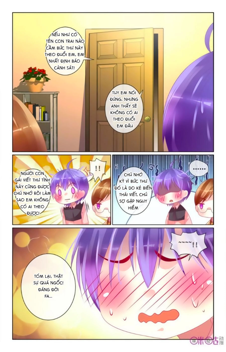 Ca Ca Gần Đây Có Chút Gay Chapter 51 - 3