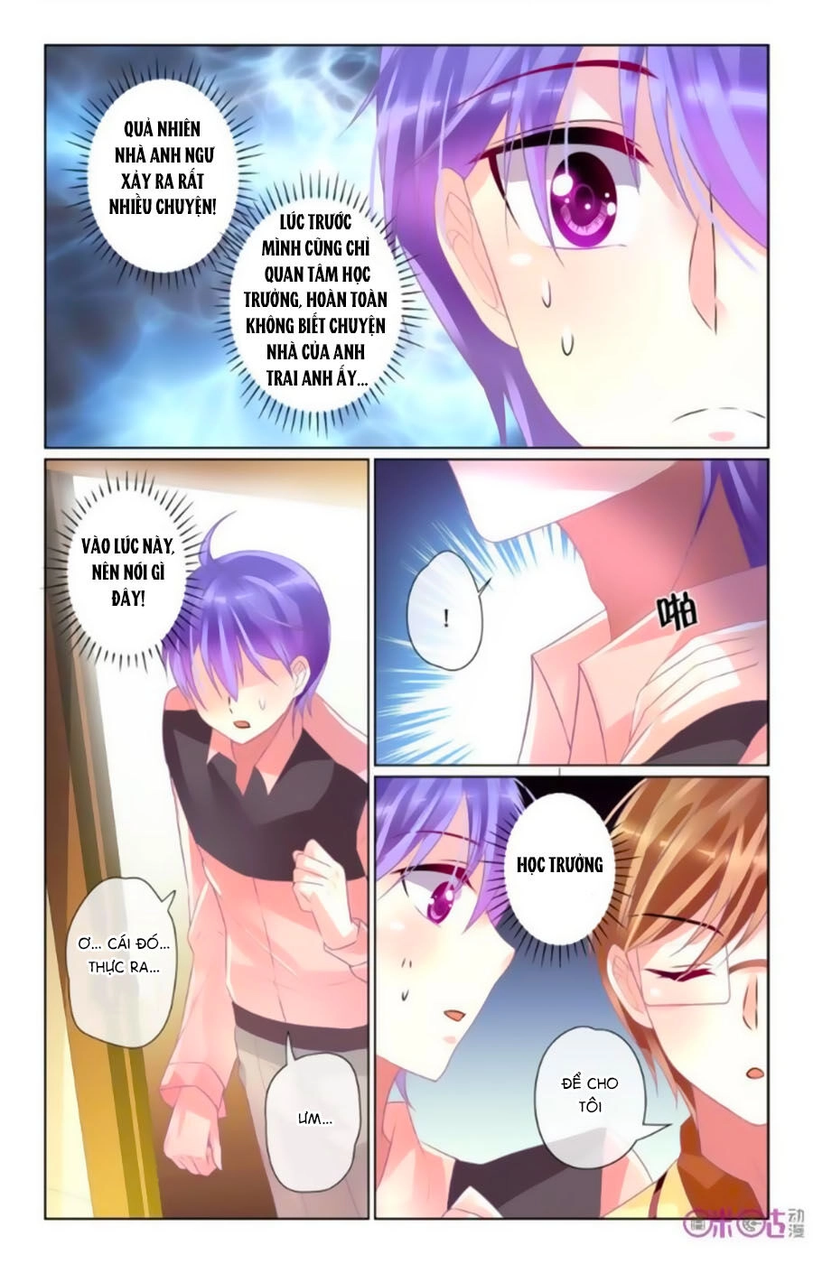 Ca Ca Gần Đây Có Chút Gay Chapter 51 - 6