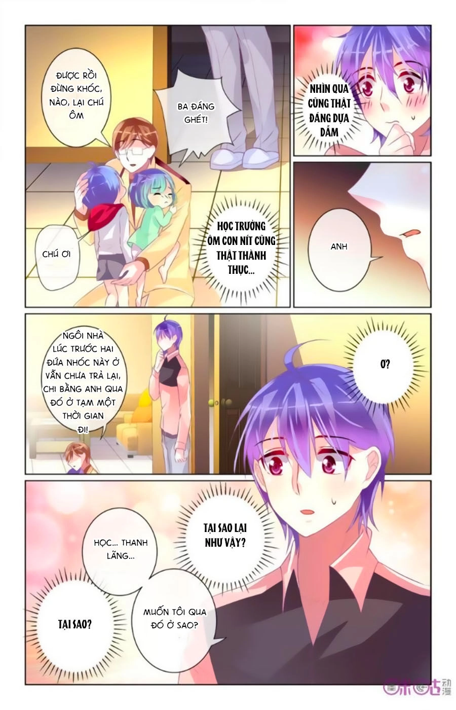 Ca Ca Gần Đây Có Chút Gay Chapter 51 - 7