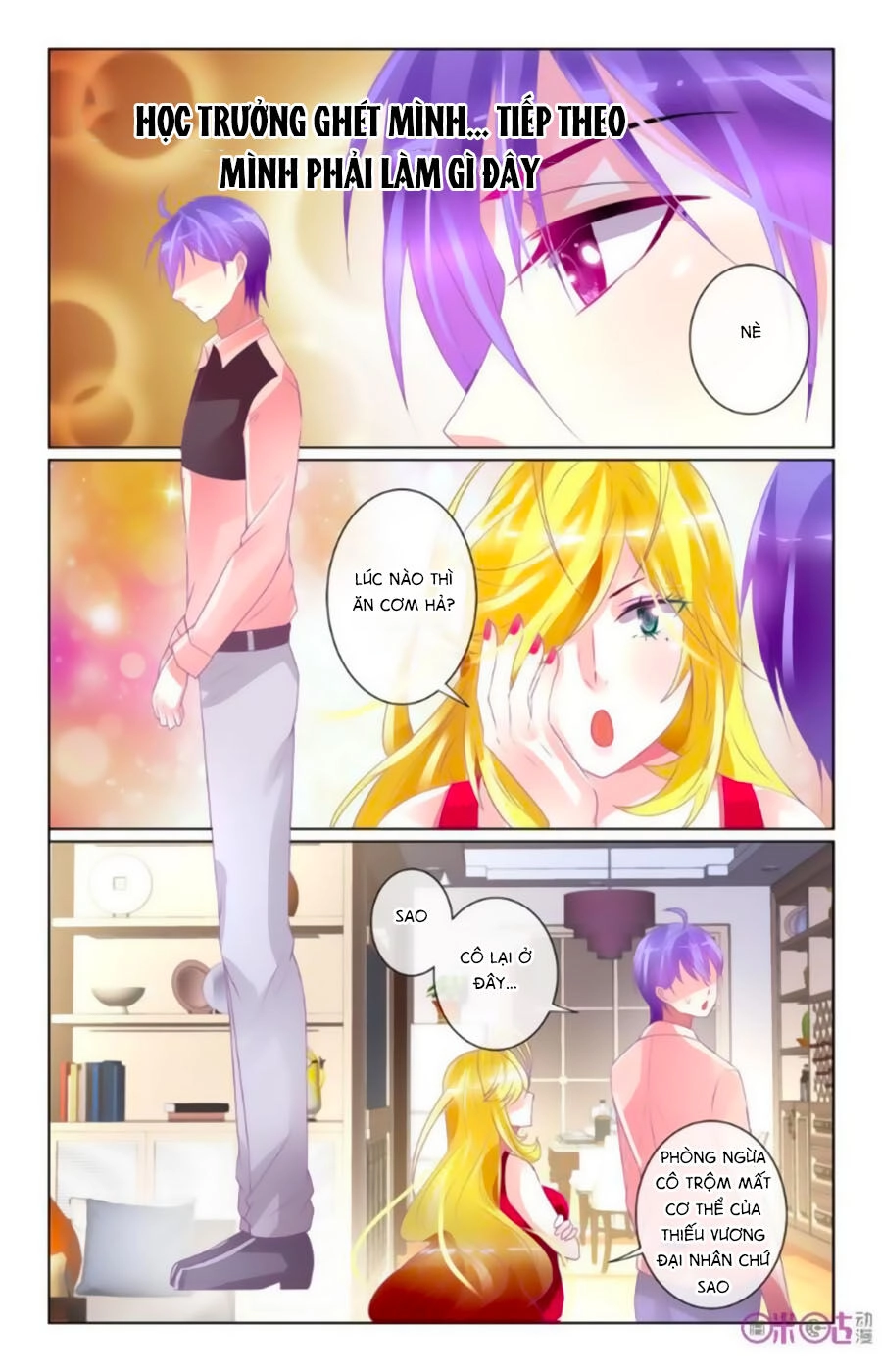 Ca Ca Gần Đây Có Chút Gay Chapter 51 - 9