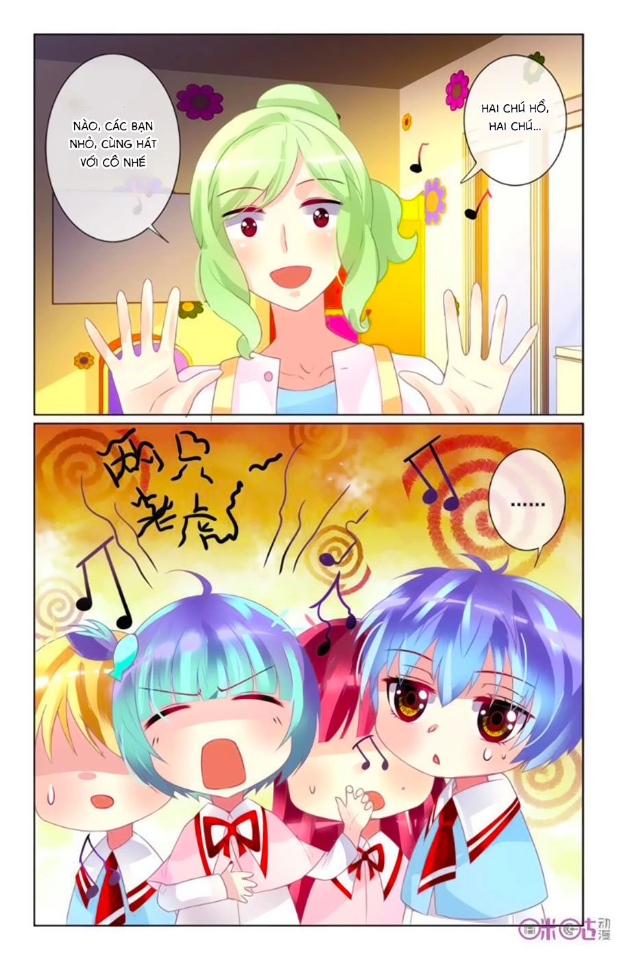 Ca Ca Gần Đây Có Chút Gay Chapter 52 - 2