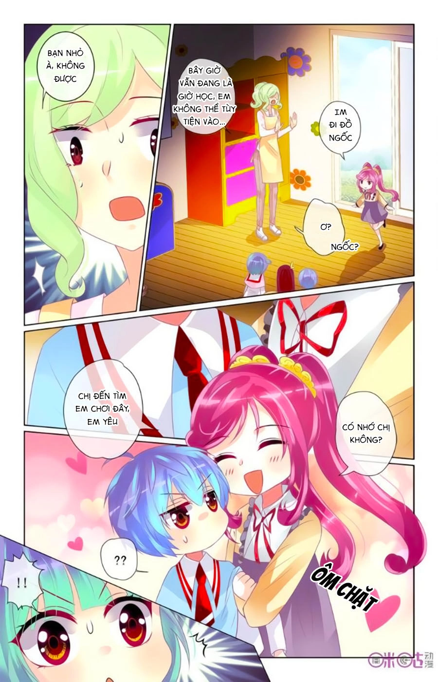 Ca Ca Gần Đây Có Chút Gay Chapter 52 - 4