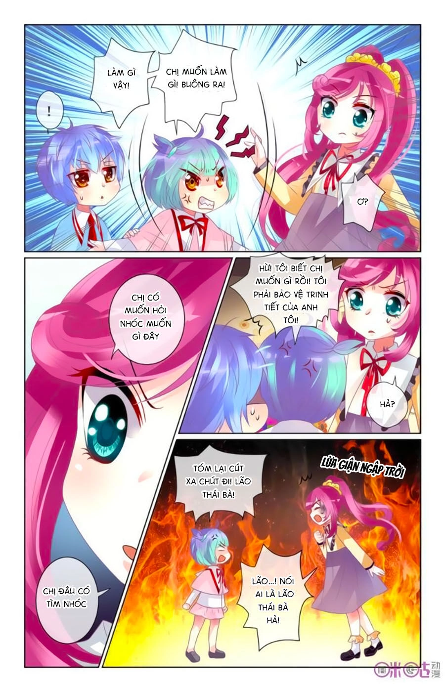 Ca Ca Gần Đây Có Chút Gay Chapter 52 - 5