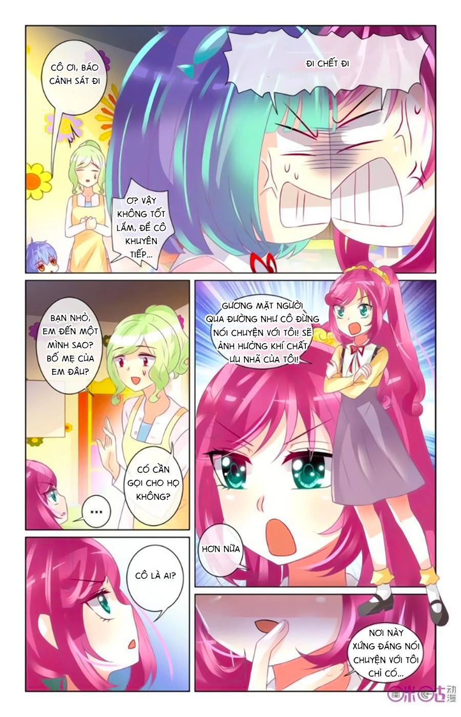 Ca Ca Gần Đây Có Chút Gay Chapter 52 - 6