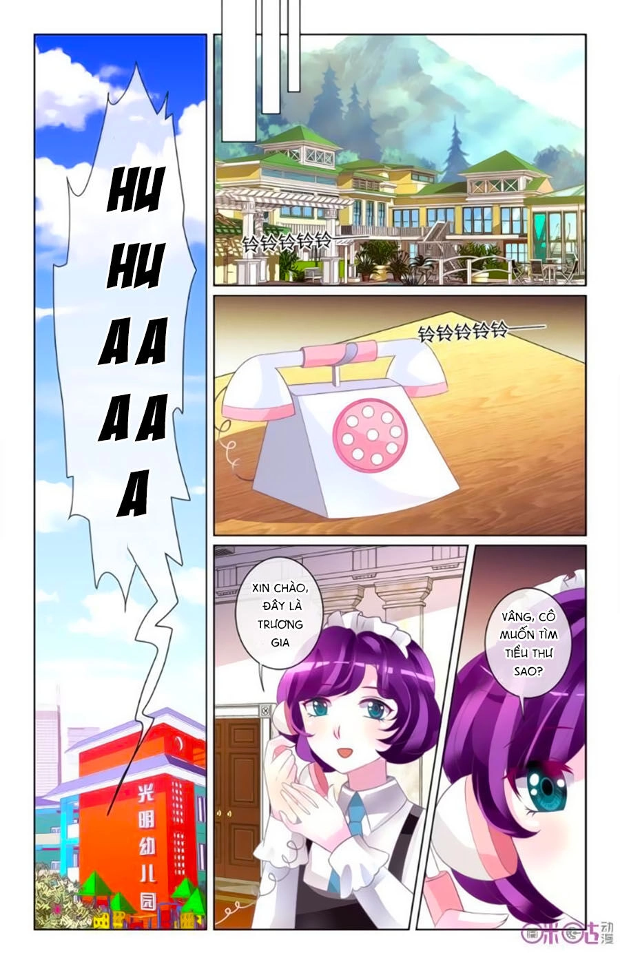 Ca Ca Gần Đây Có Chút Gay Chapter 52 - 8