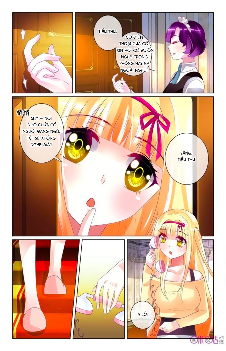 Ca Ca Gần Đây Có Chút Gay Chapter 52 - 9