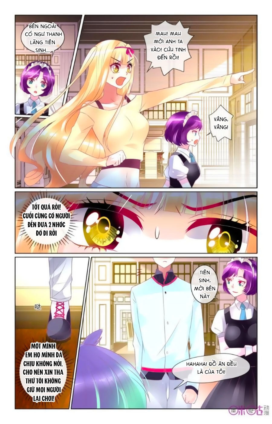 Ca Ca Gần Đây Có Chút Gay Chapter 54 - 7