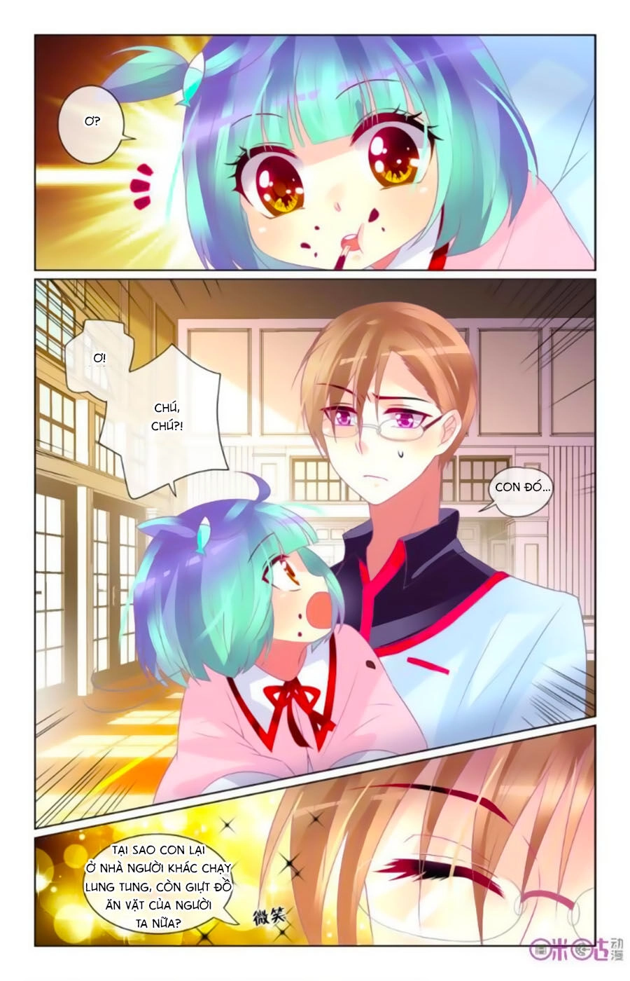 Ca Ca Gần Đây Có Chút Gay Chapter 54 - 8