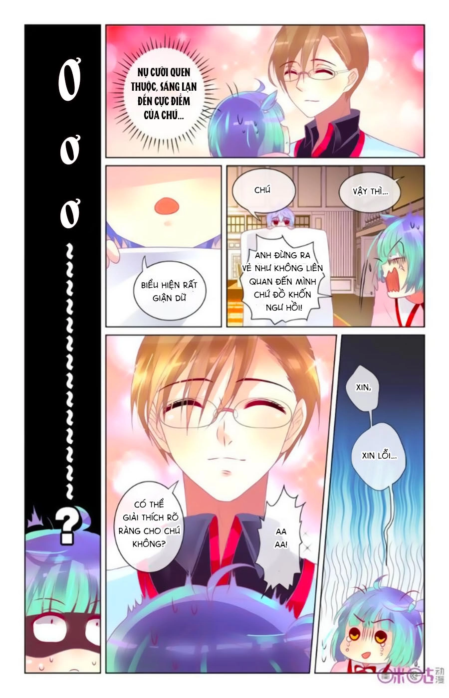 Ca Ca Gần Đây Có Chút Gay Chapter 54 - 9