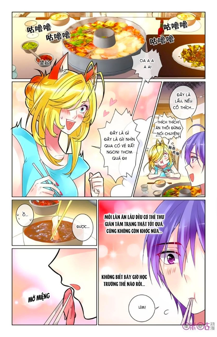 Ca Ca Gần Đây Có Chút Gay Chapter 55 - 2