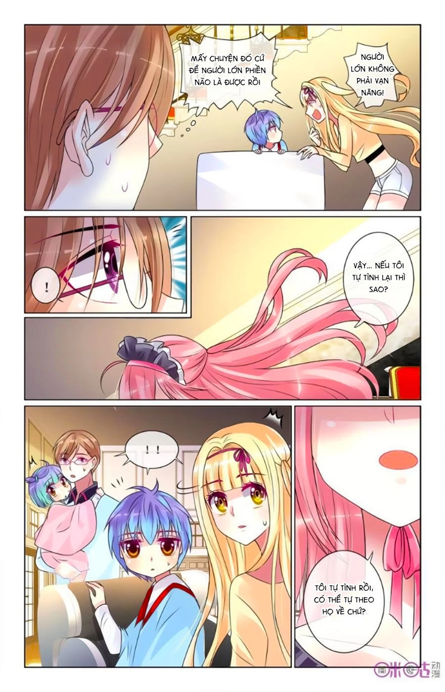 Ca Ca Gần Đây Có Chút Gay Chapter 55 - 4