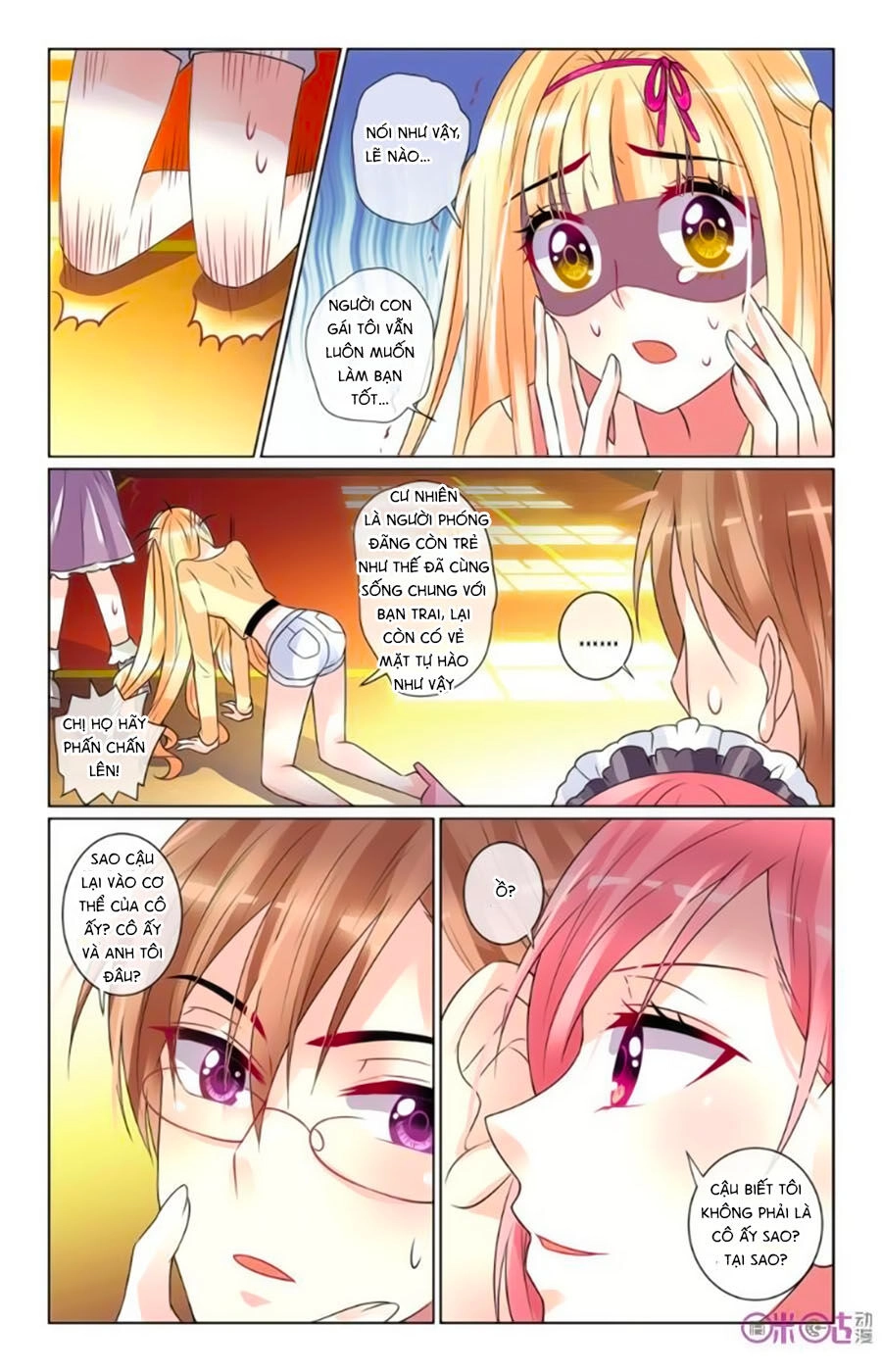 Ca Ca Gần Đây Có Chút Gay Chapter 55 - 9