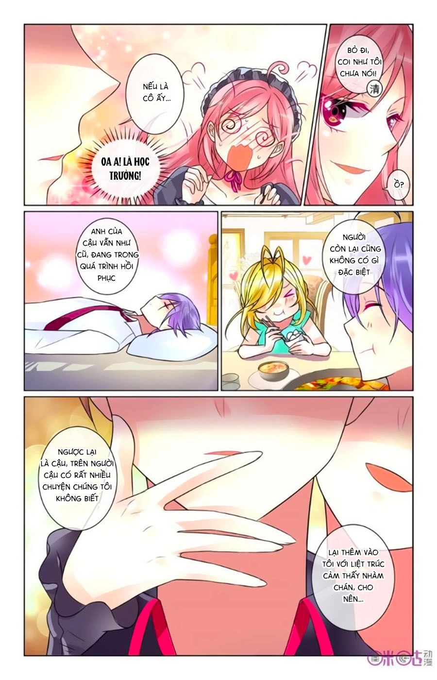 Ca Ca Gần Đây Có Chút Gay Chapter 55 - 10