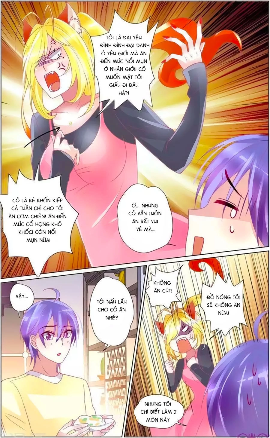 Ca Ca Gần Đây Có Chút Gay Chapter 58 - 4