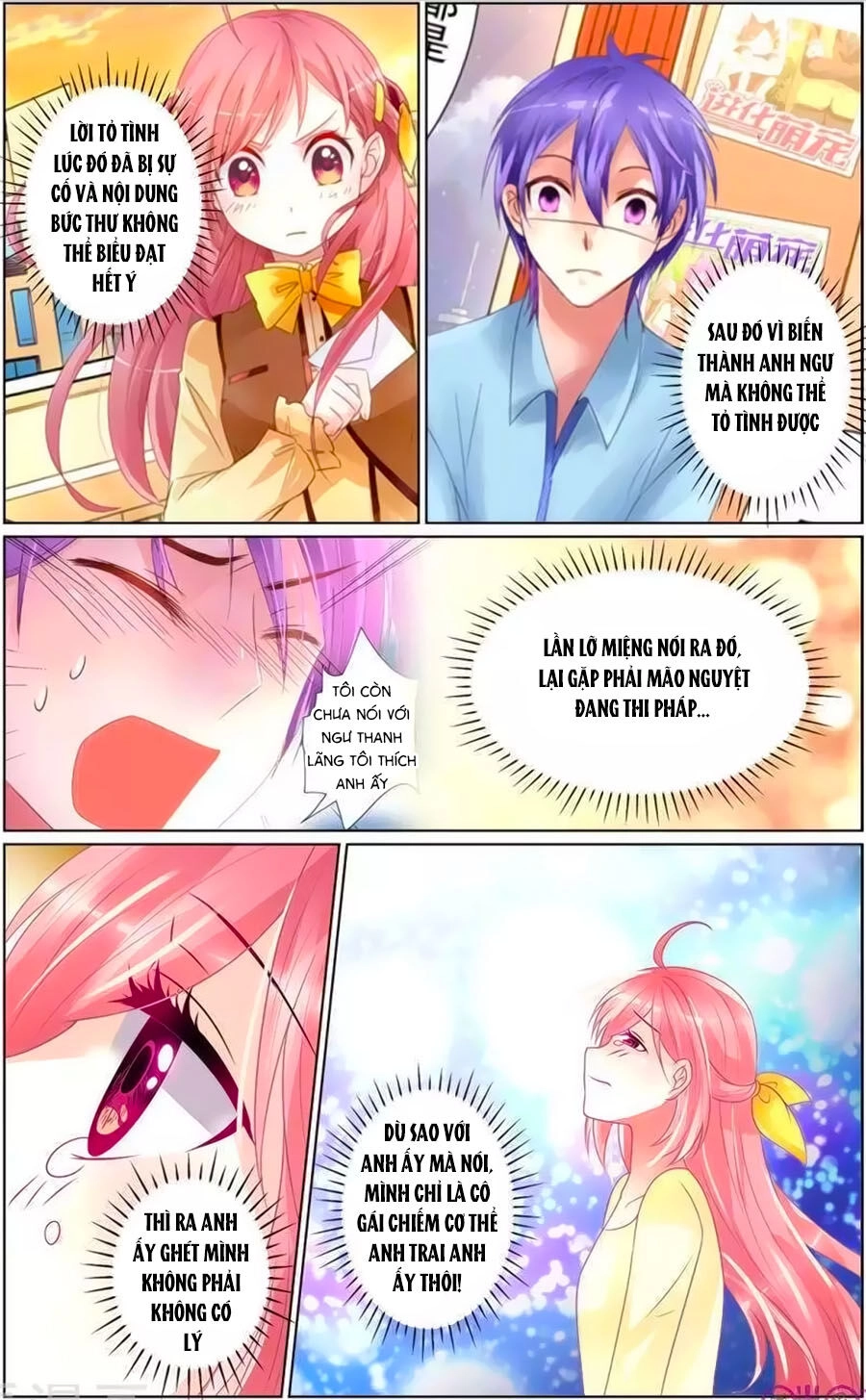 Ca Ca Gần Đây Có Chút Gay Chapter 58 - 11