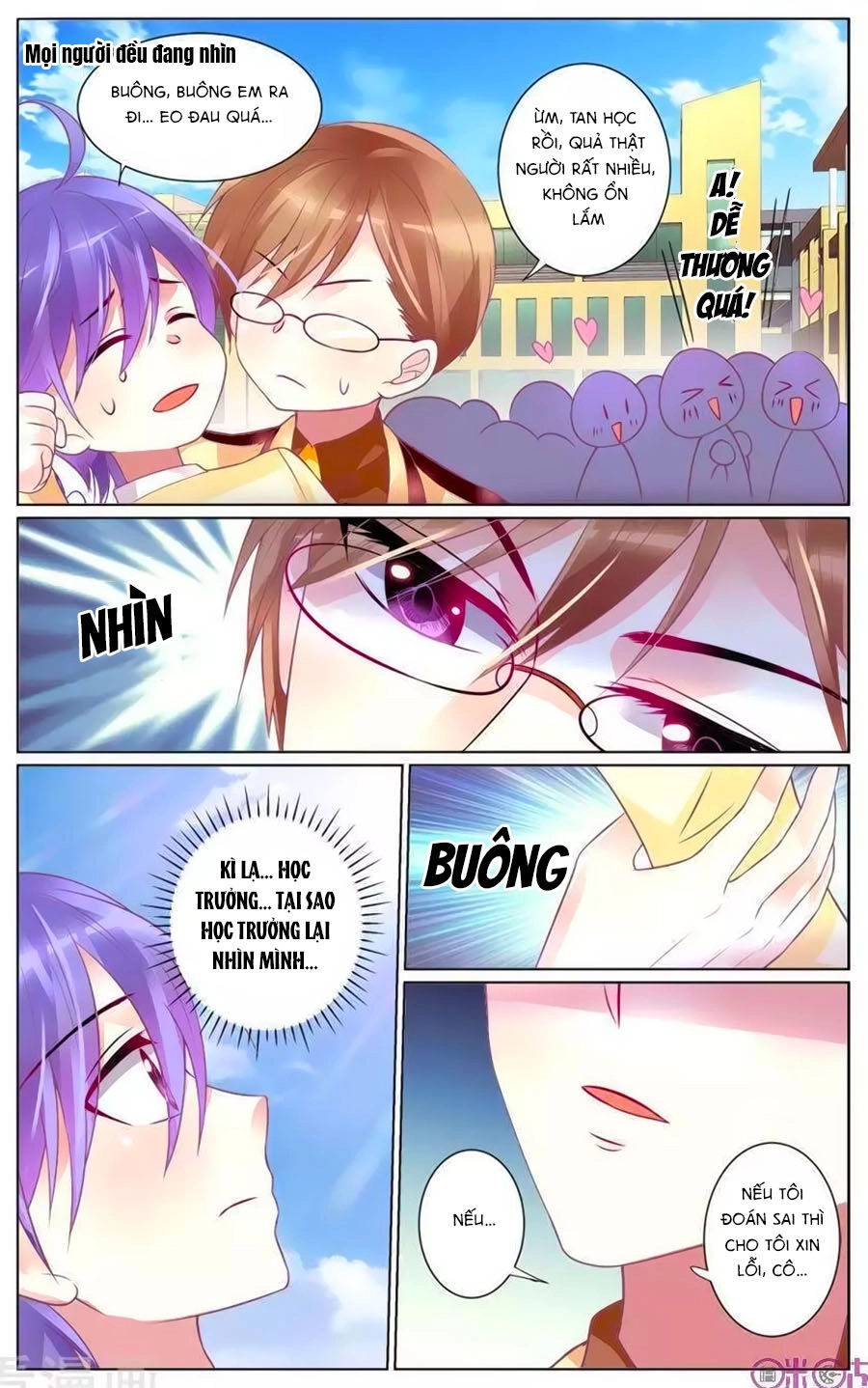 Ca Ca Gần Đây Có Chút Gay Chapter 59 - 9