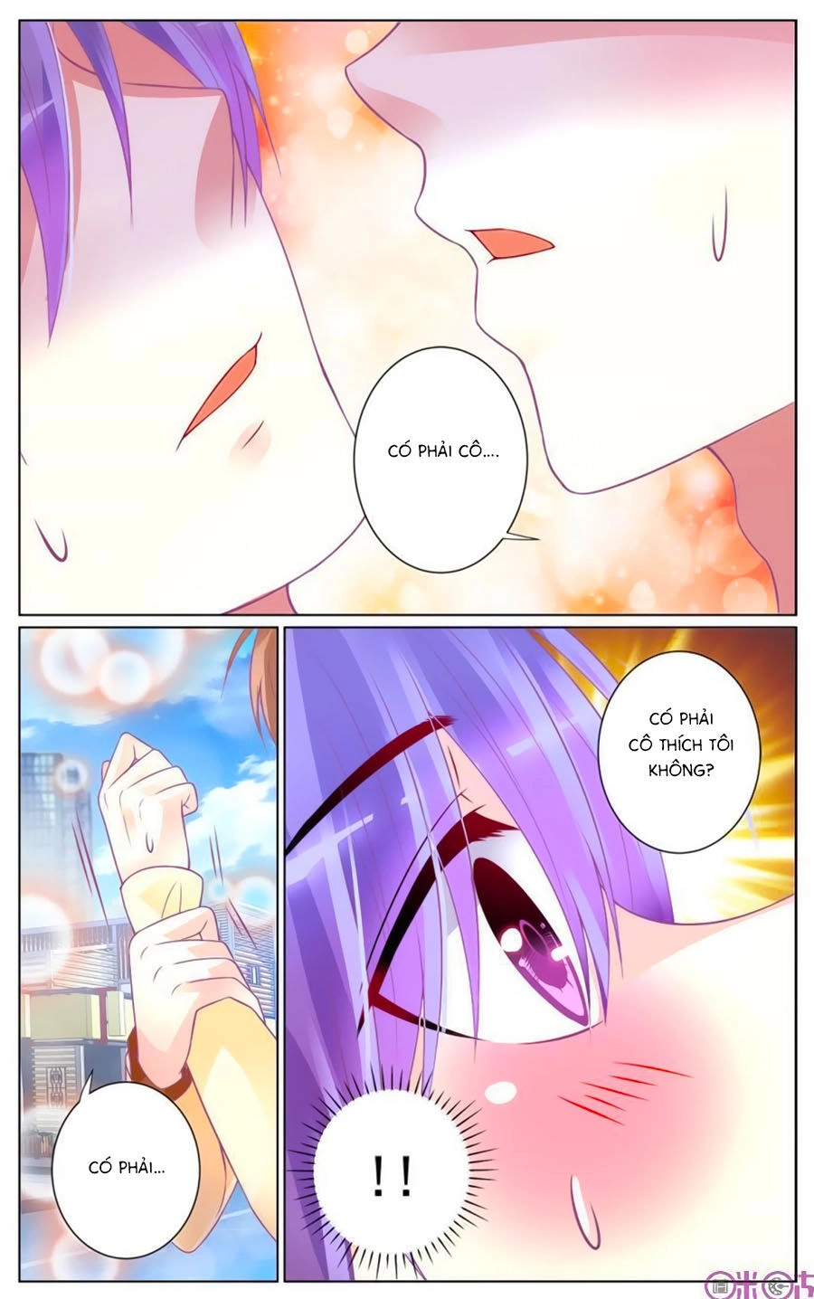 Ca Ca Gần Đây Có Chút Gay Chapter 60 - 2