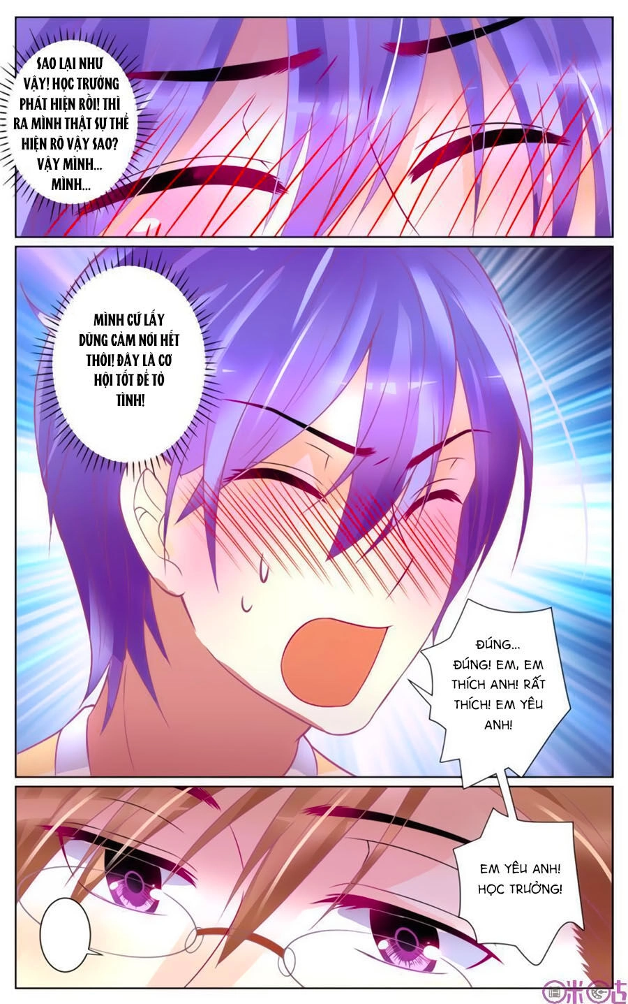 Ca Ca Gần Đây Có Chút Gay Chapter 60 - 3