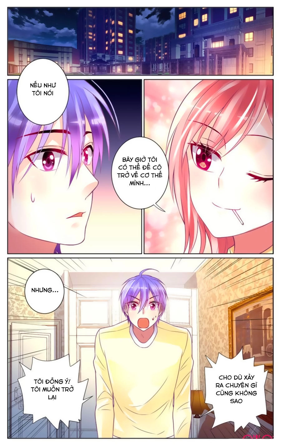 Ca Ca Gần Đây Có Chút Gay Chapter 62 - 2