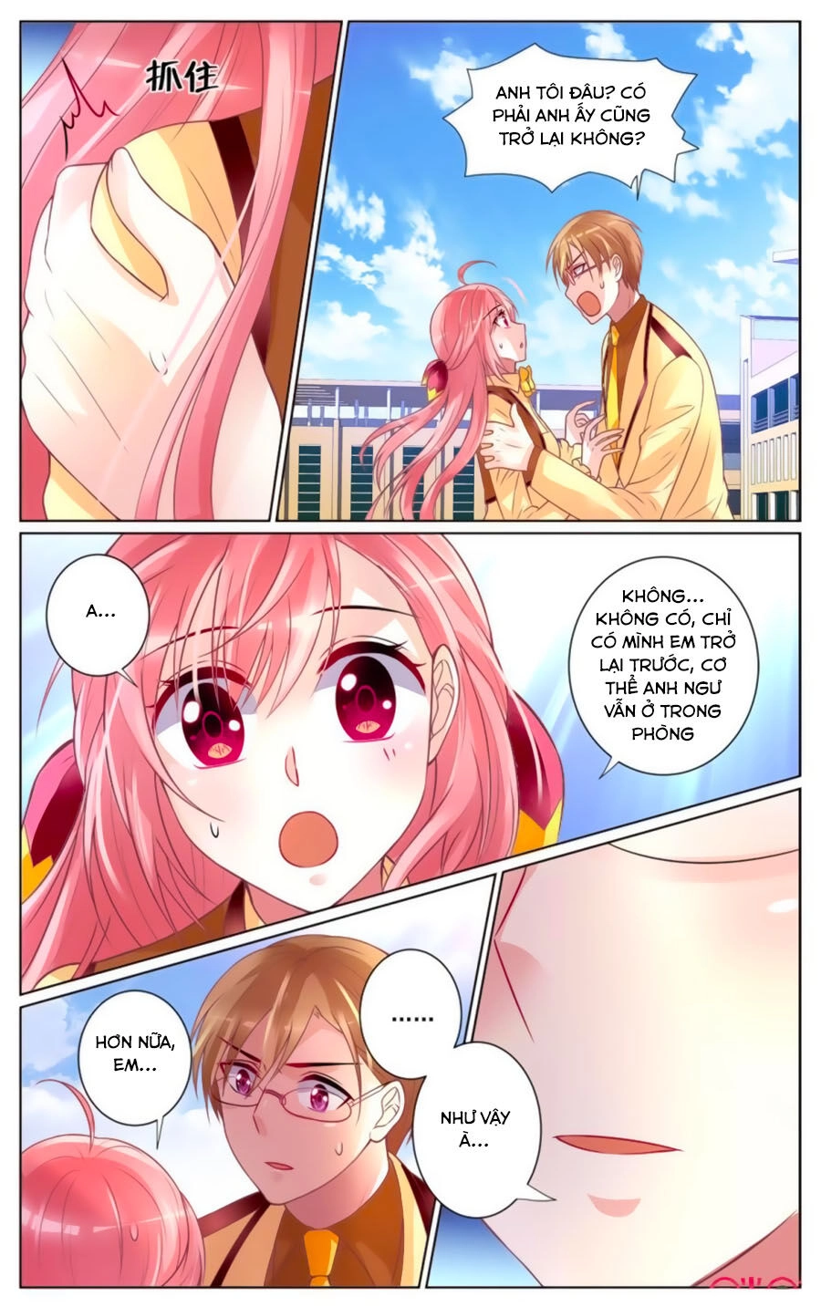 Ca Ca Gần Đây Có Chút Gay Chapter 62 - 5