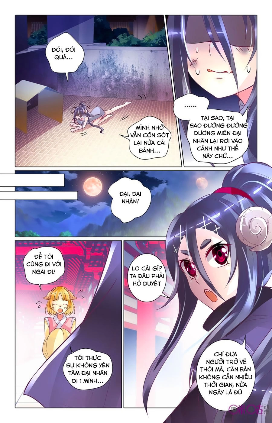 Ca Ca Gần Đây Có Chút Gay Chapter 64 - 3