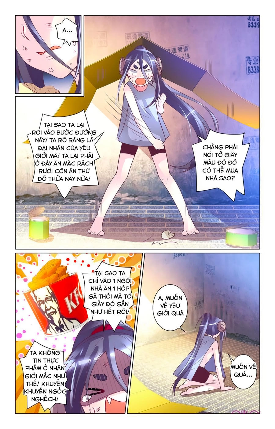 Ca Ca Gần Đây Có Chút Gay Chapter 64 - 6