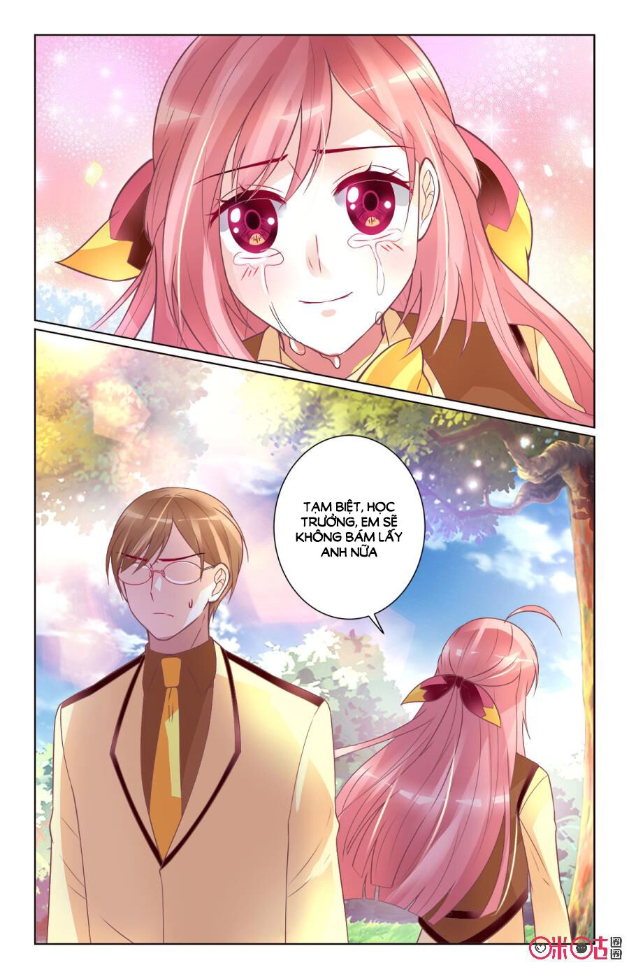 Ca Ca Gần Đây Có Chút Gay Chapter 65 - 12