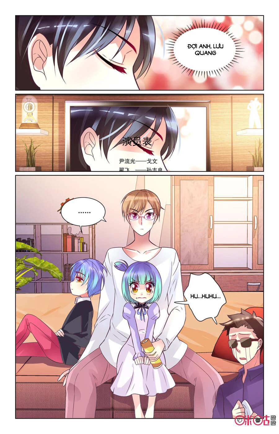 Ca Ca Gần Đây Có Chút Gay Chapter 66 - 3