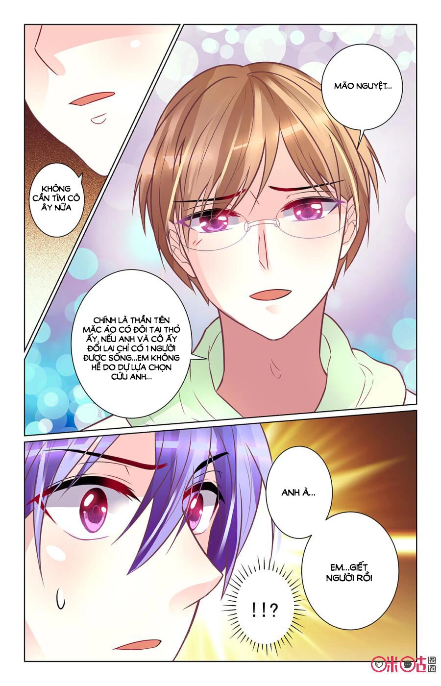 Ca Ca Gần Đây Có Chút Gay Chapter 68 - 10