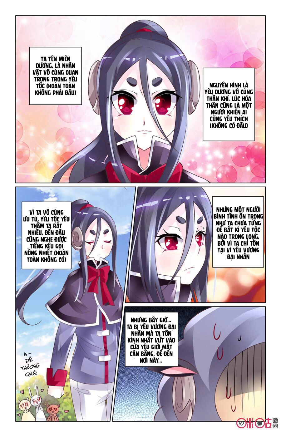 Ca Ca Gần Đây Có Chút Gay Chapter 76 - 2