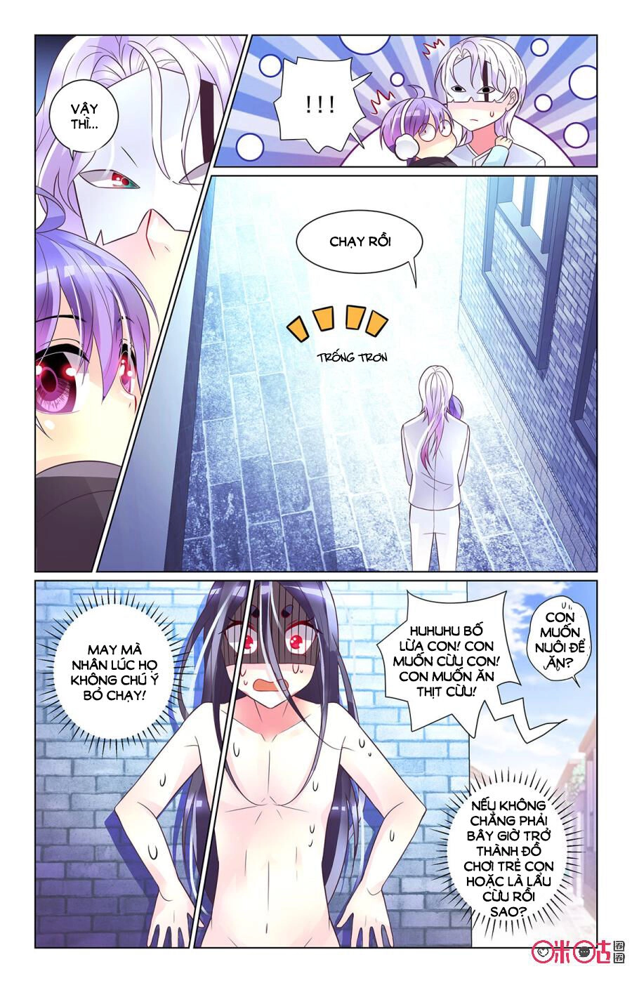 Ca Ca Gần Đây Có Chút Gay Chapter 76 - 7