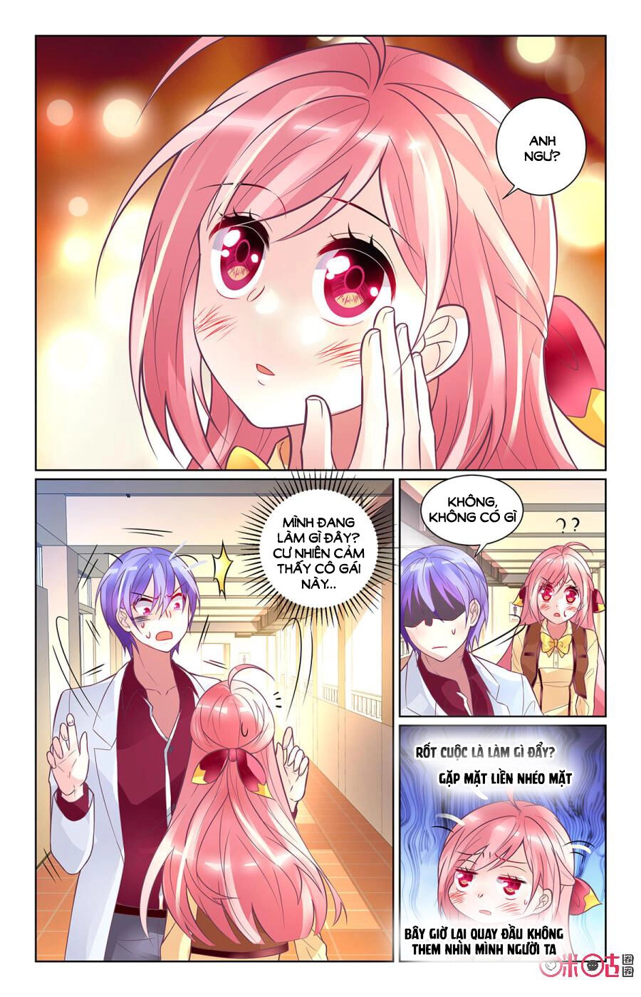 Ca Ca Gần Đây Có Chút Gay Chapter 79 - 8