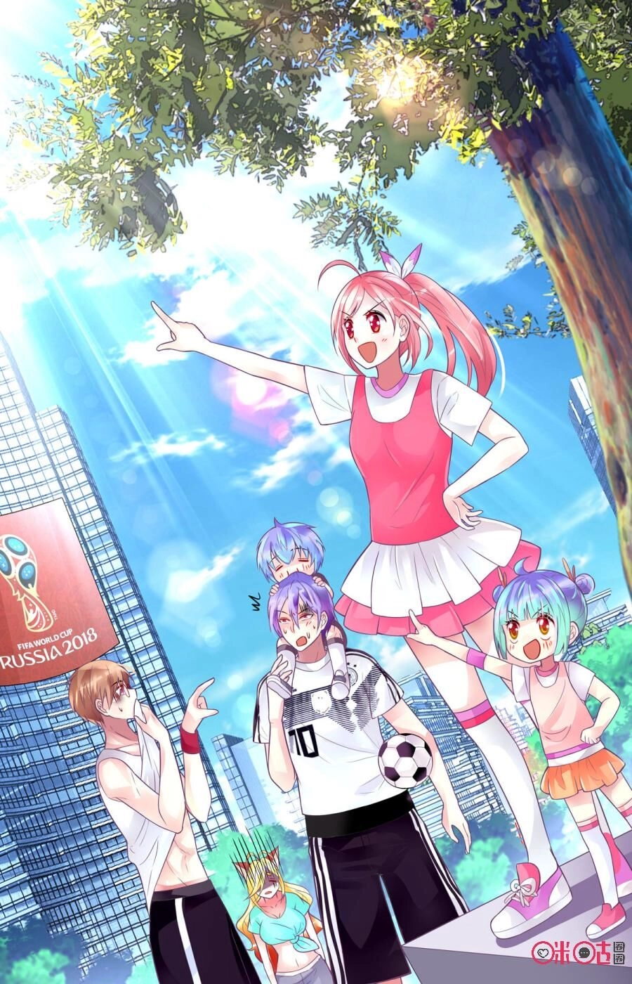 Ca Ca Gần Đây Có Chút Gay Chapter 80 - 2