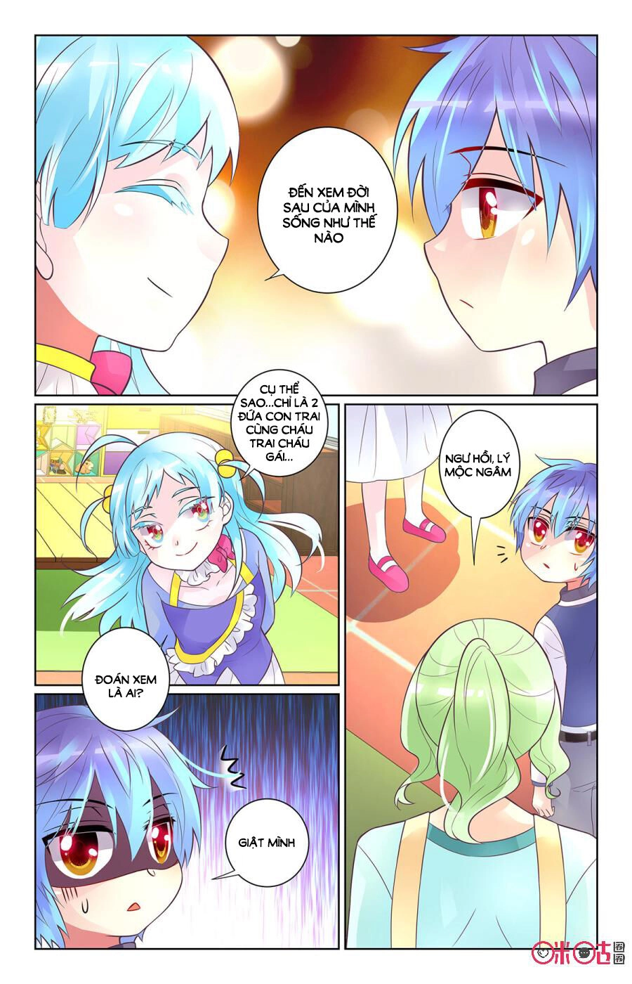 Ca Ca Gần Đây Có Chút Gay Chapter 80 - 5