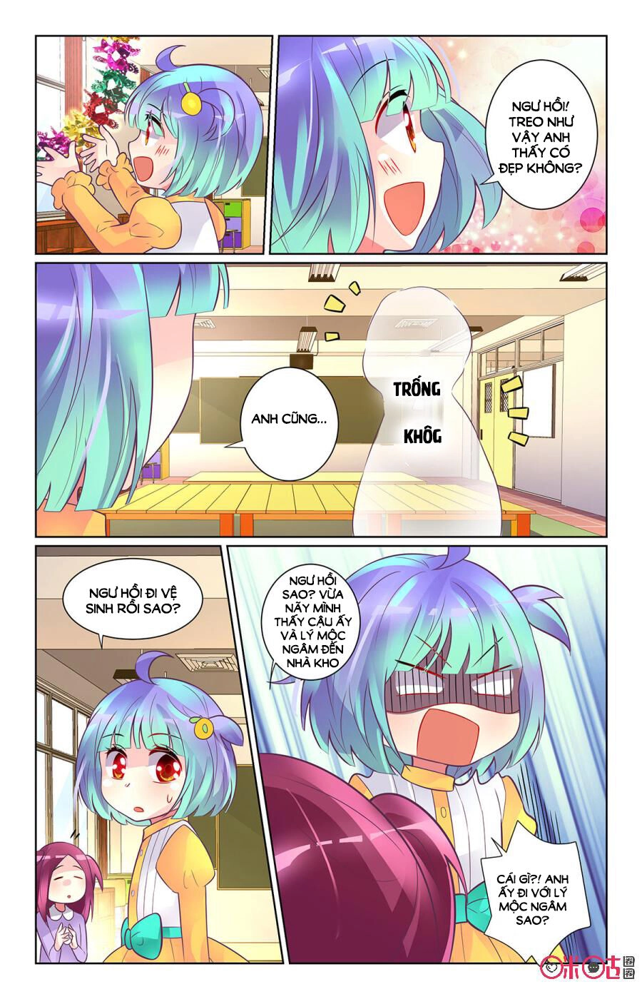 Ca Ca Gần Đây Có Chút Gay Chapter 80 - 8