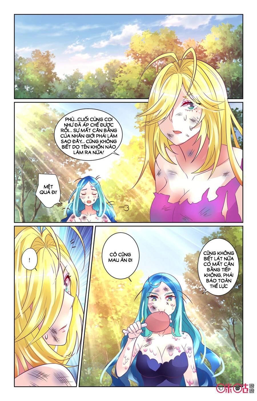 Ca Ca Gần Đây Có Chút Gay Chapter 82 - 2