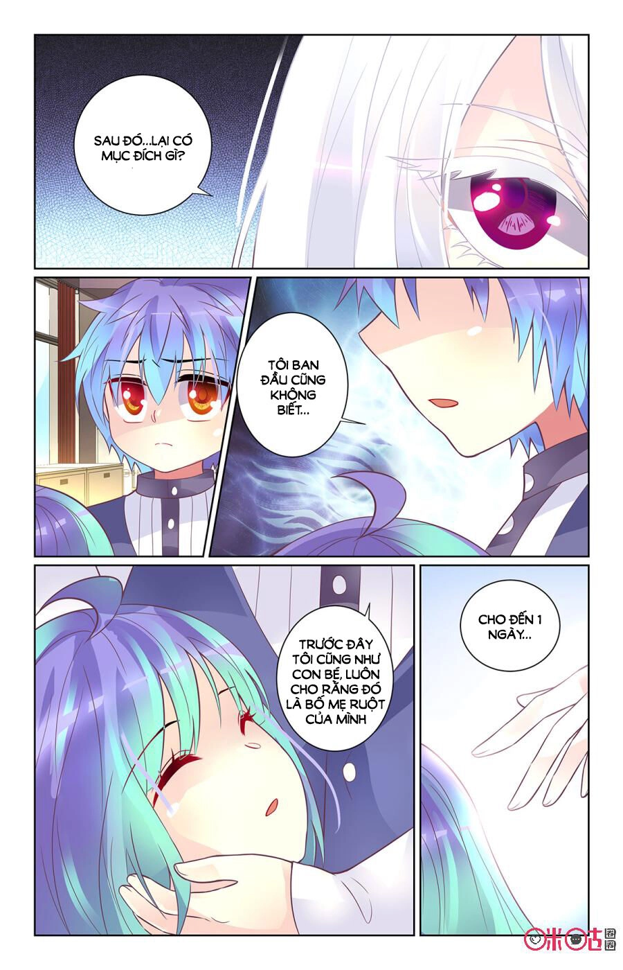 Ca Ca Gần Đây Có Chút Gay Chapter 82 - 6