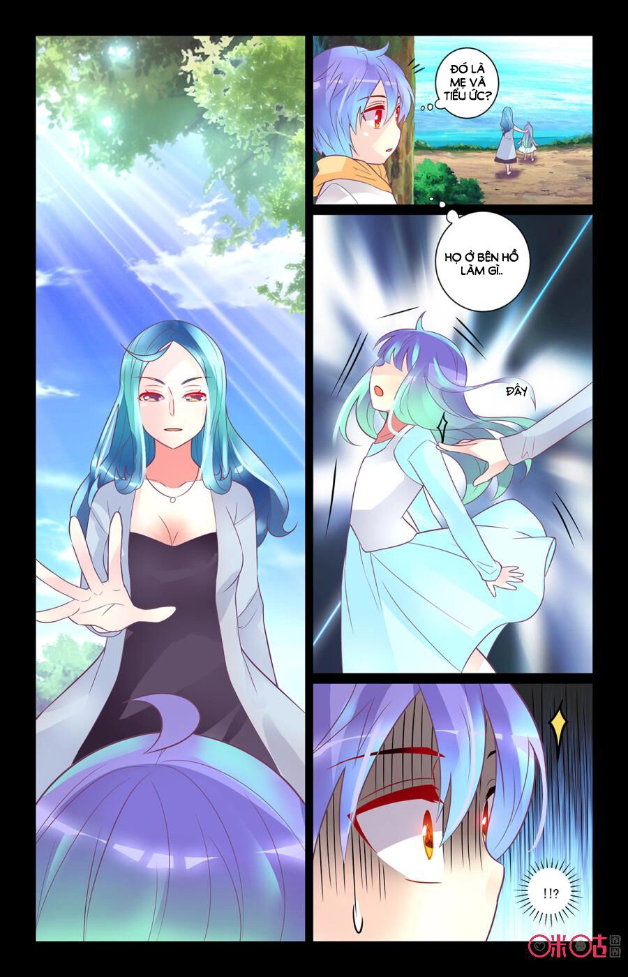 Ca Ca Gần Đây Có Chút Gay Chapter 82 - 7