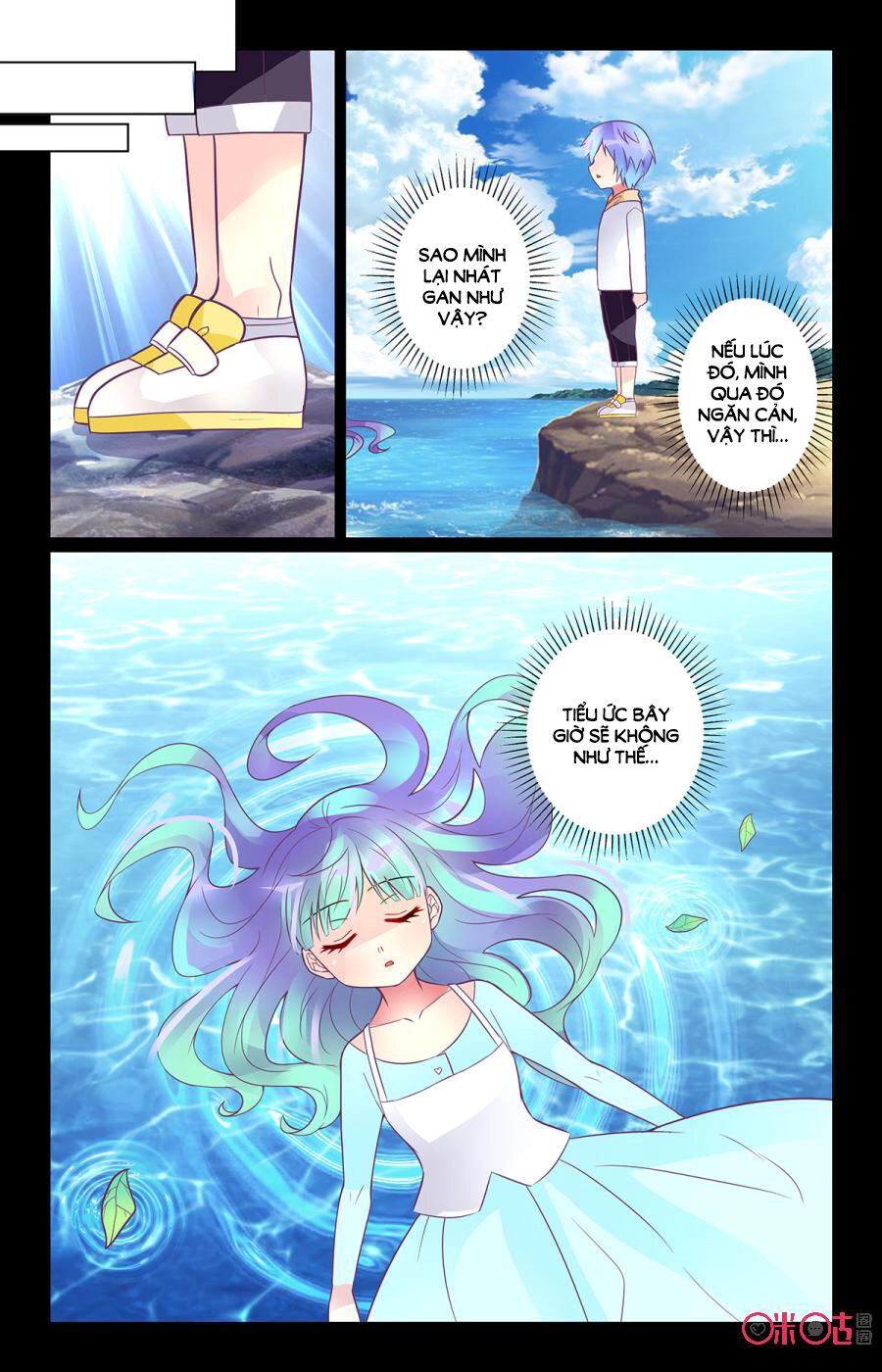 Ca Ca Gần Đây Có Chút Gay Chapter 82 - 9