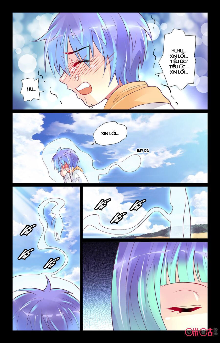 Ca Ca Gần Đây Có Chút Gay Chapter 83 - 2