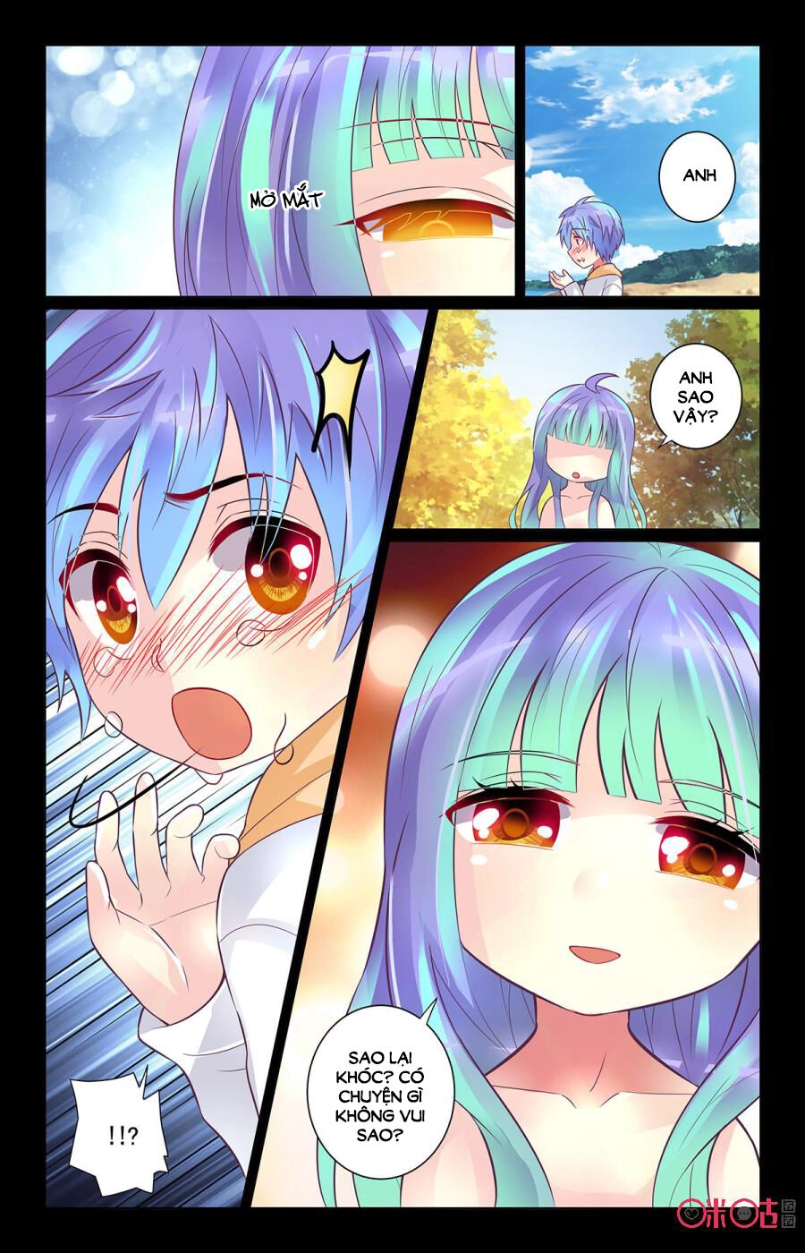 Ca Ca Gần Đây Có Chút Gay Chapter 83 - 3