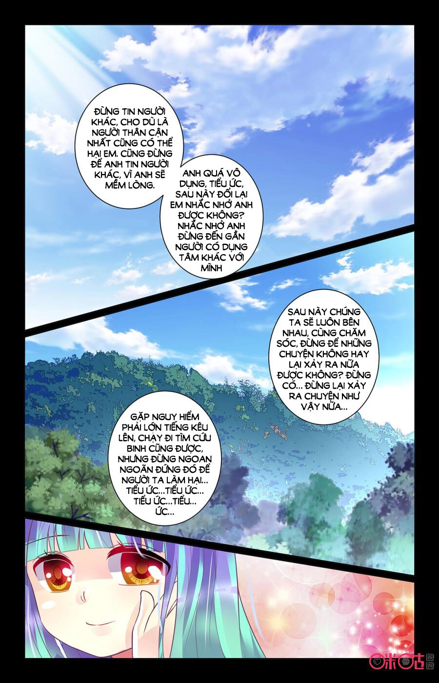 Ca Ca Gần Đây Có Chút Gay Chapter 83 - 6