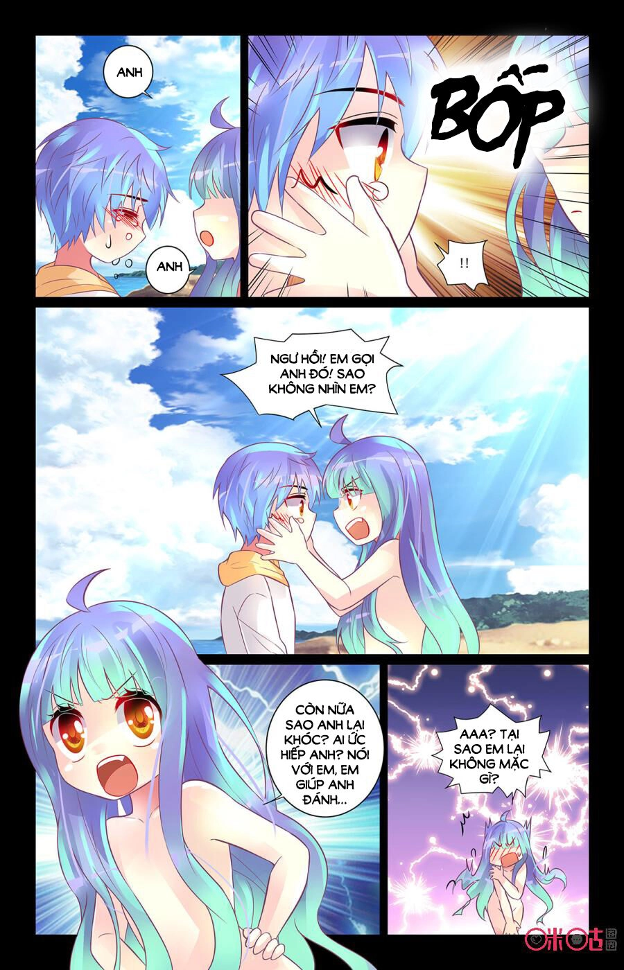 Ca Ca Gần Đây Có Chút Gay Chapter 83 - 8