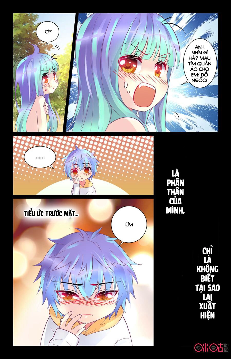 Ca Ca Gần Đây Có Chút Gay Chapter 83 - 9